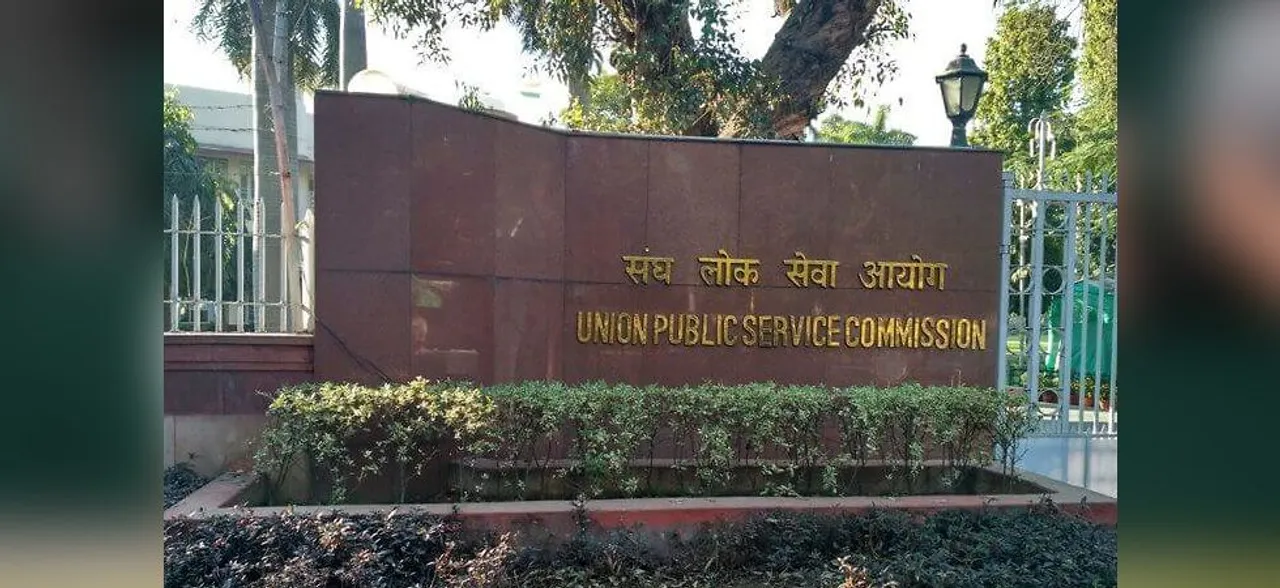 UPSC civil services prelims result 2019 declared, direct link to check here