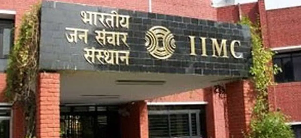 IIMC PG Diploma Entrance Exam Final Results 2019 OUT on iimc.nic.in