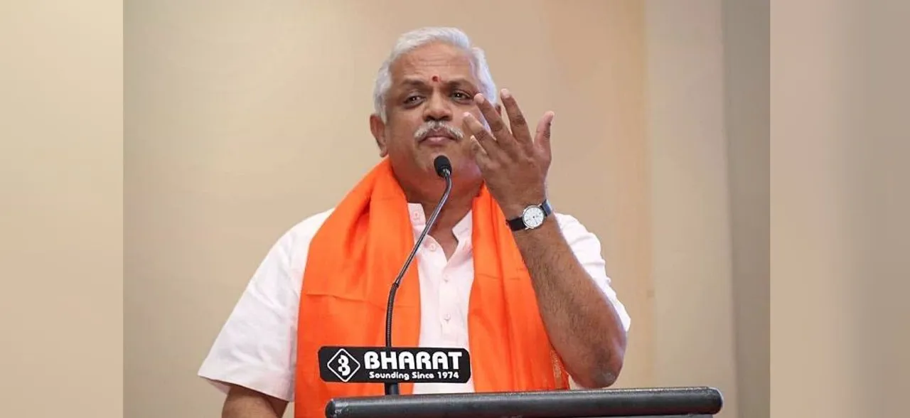 BL Santosh appointed BJP general secretary-organisation, replaces Ramlal