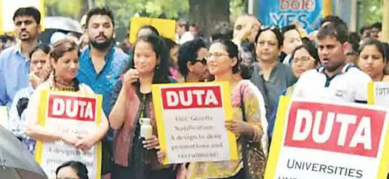 EWS reservation: DUTA calls for strike, says â€˜quota being implemented hastilyâ€™
