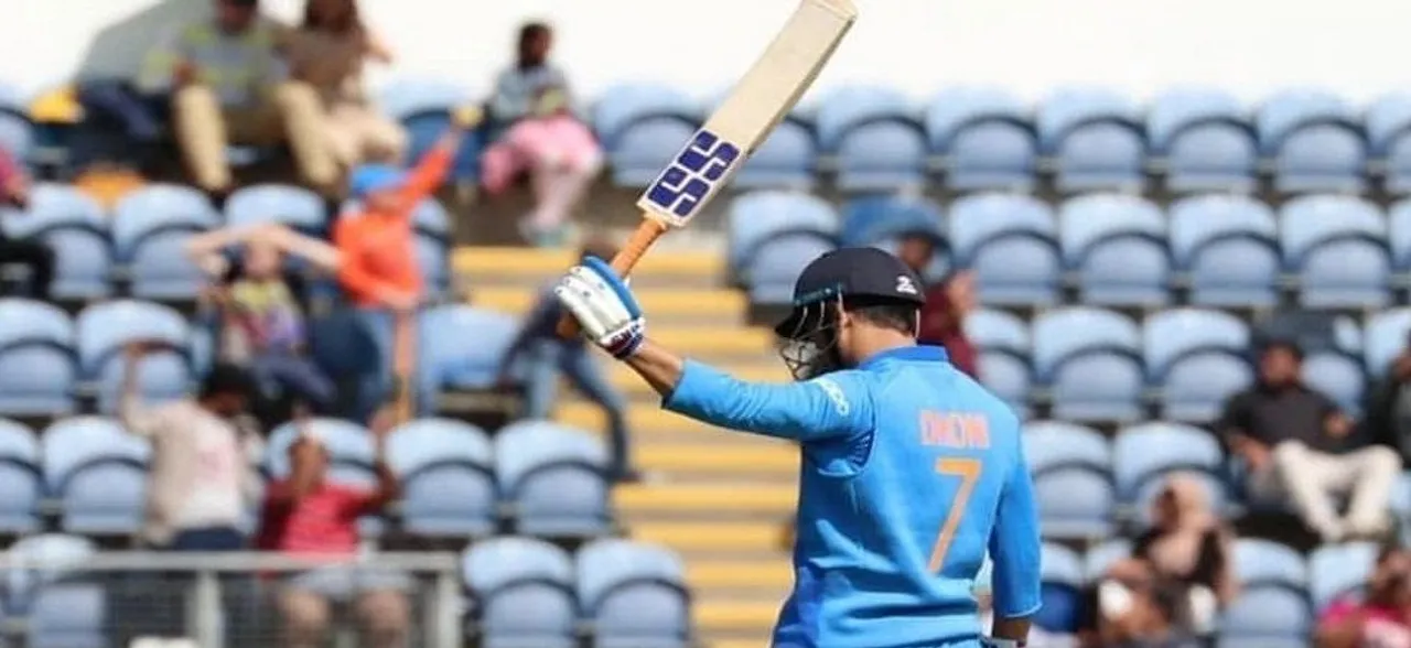 Indian selectors to 'convince' MS Dhoni to retire from international cricket: Reports