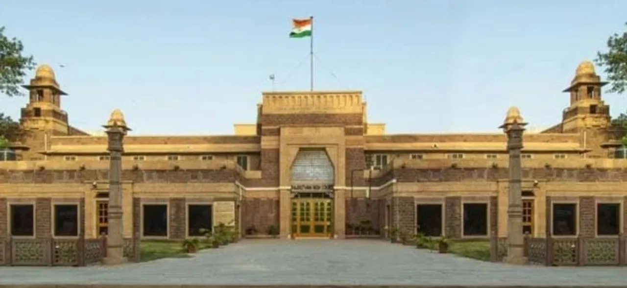 Rajasthan High Court does away with colonial relic, judges no longer 'lords' 