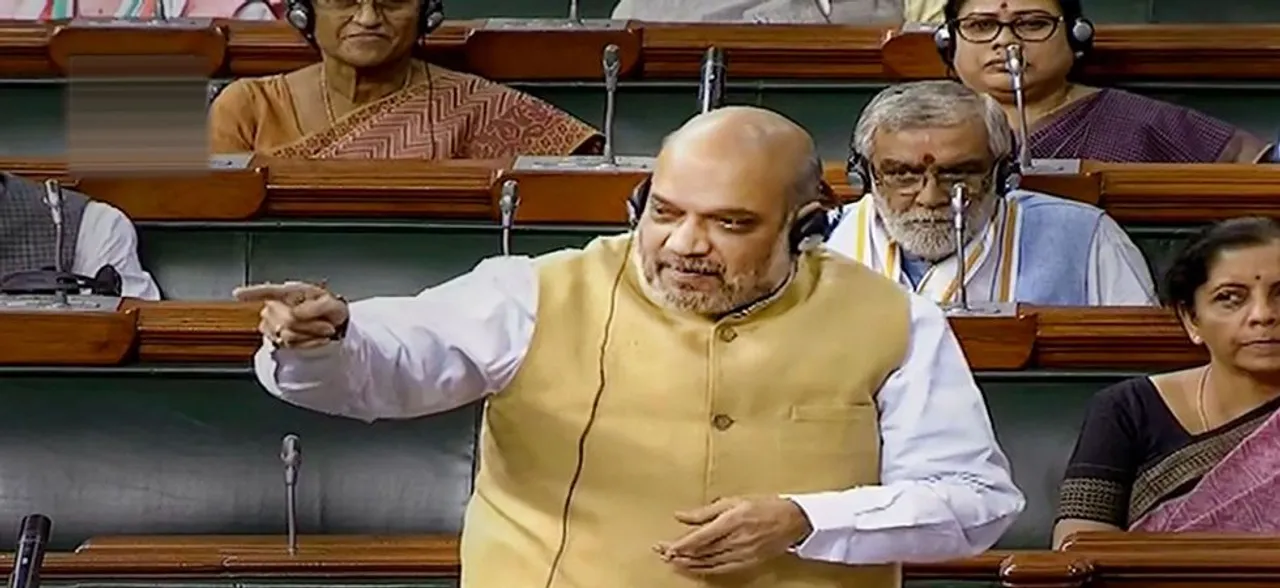 Government will uproot terrorism irrespective of accusedâ€™s religion: Amit Shah on NIA Bill