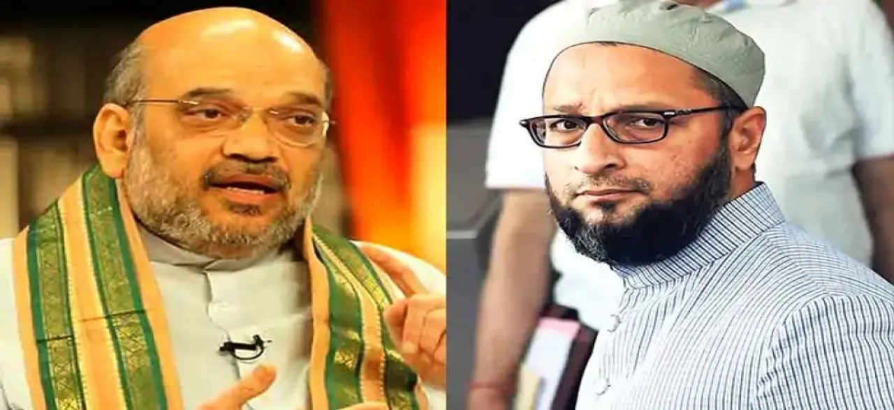 'Have patience to listen to others': Amit Shah to Owaisi over NIA Amendment Bill
