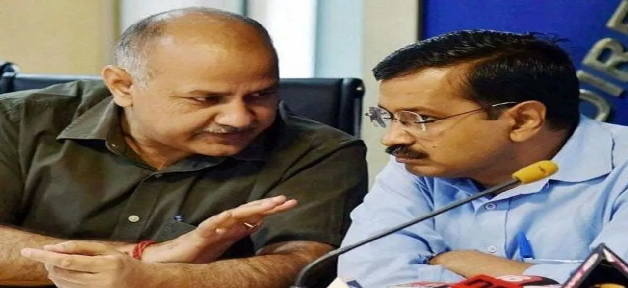 Defamation Case: Delhi court grants bail to Arvind Kejriwal, Manish Sisodia  