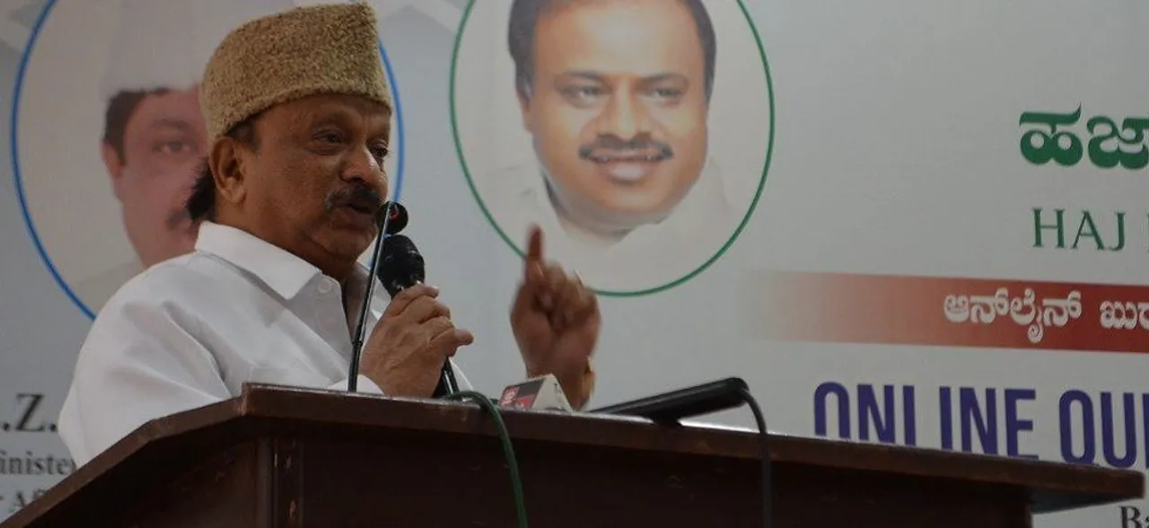 Rebel Congress MLA Roshan Baig detained at Bengaluru airport in IMA case, BJP cries foul
