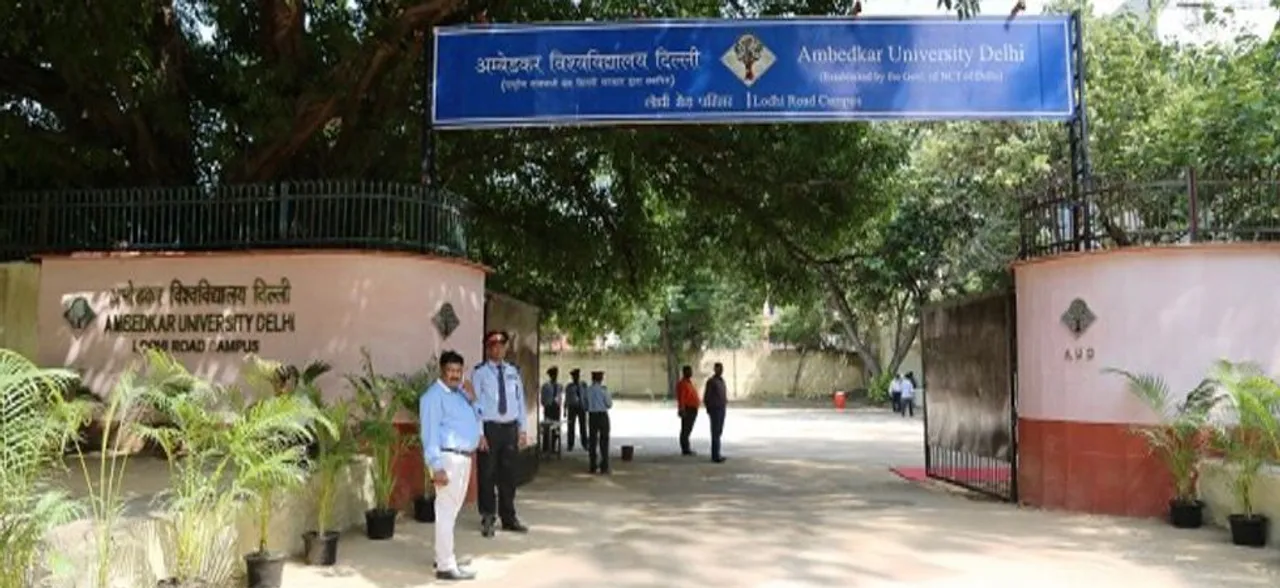 Ambedkar University 3rd Cut-Off List 2019 released for Admissions 2019