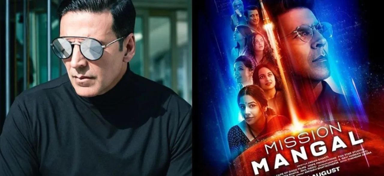 Not bothered about box office fate, just proud Mission Mangal happened: Akshay Kumar