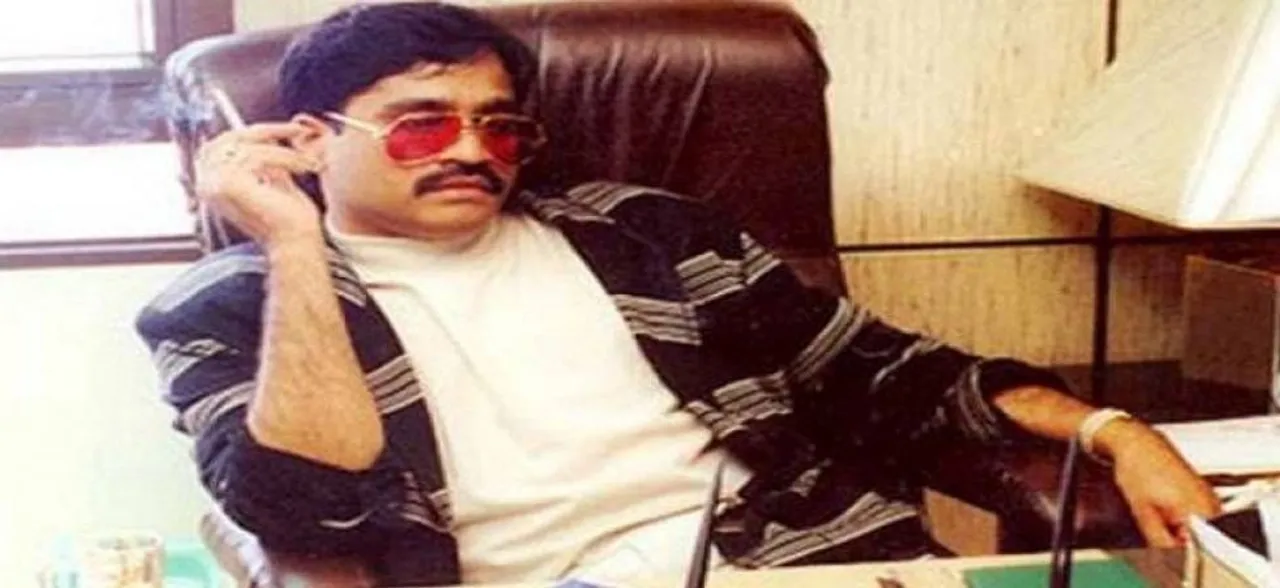 Dawood Ibrahim's nephew Rizwan arrested at Mumbai Airport by anti-extortion cell 