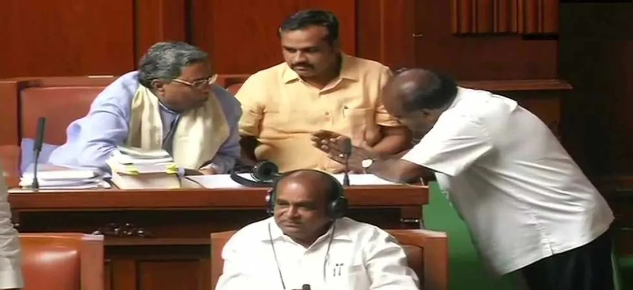 Karnataka Floor Test: No trust vote today as House adjourned, BJP threatens to sit on dharna