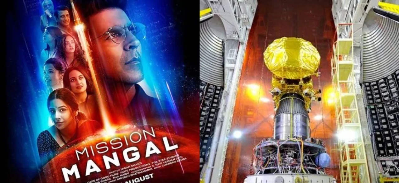 What! Mission Mangal had higher budget than India's real Mars Mission! deets and cost difference inside