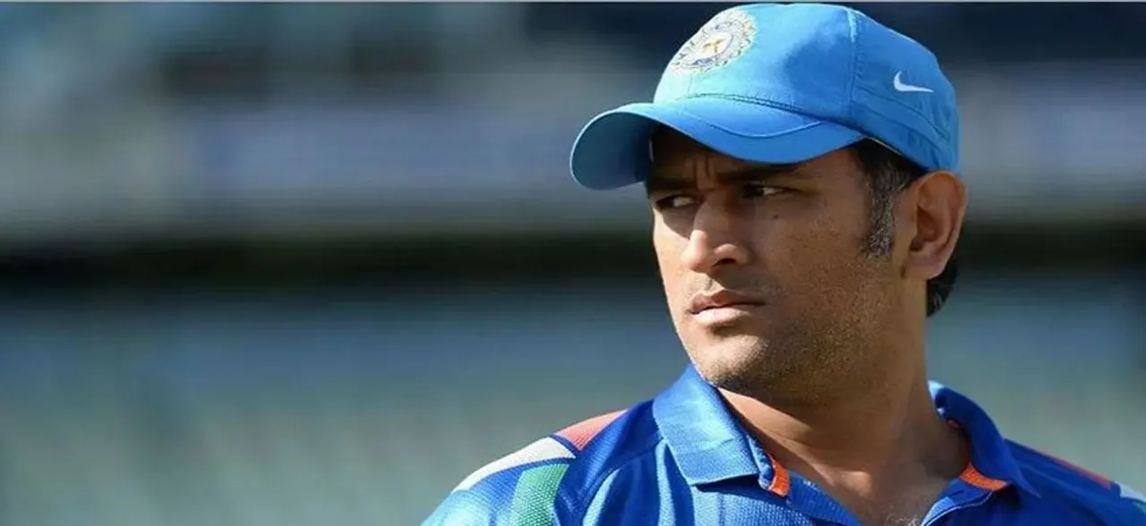 MS Dhoni