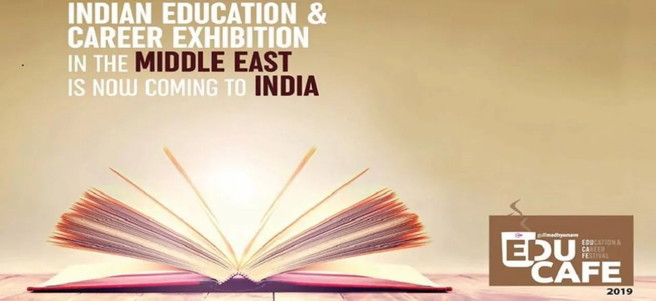 Extramarks opens EduCafe for students in Kota