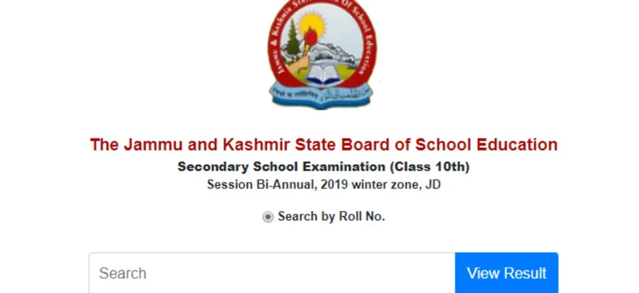JKBOSE 10th biannual winter zone Jammu Division Result 2019 declared on jkbose.ac.in