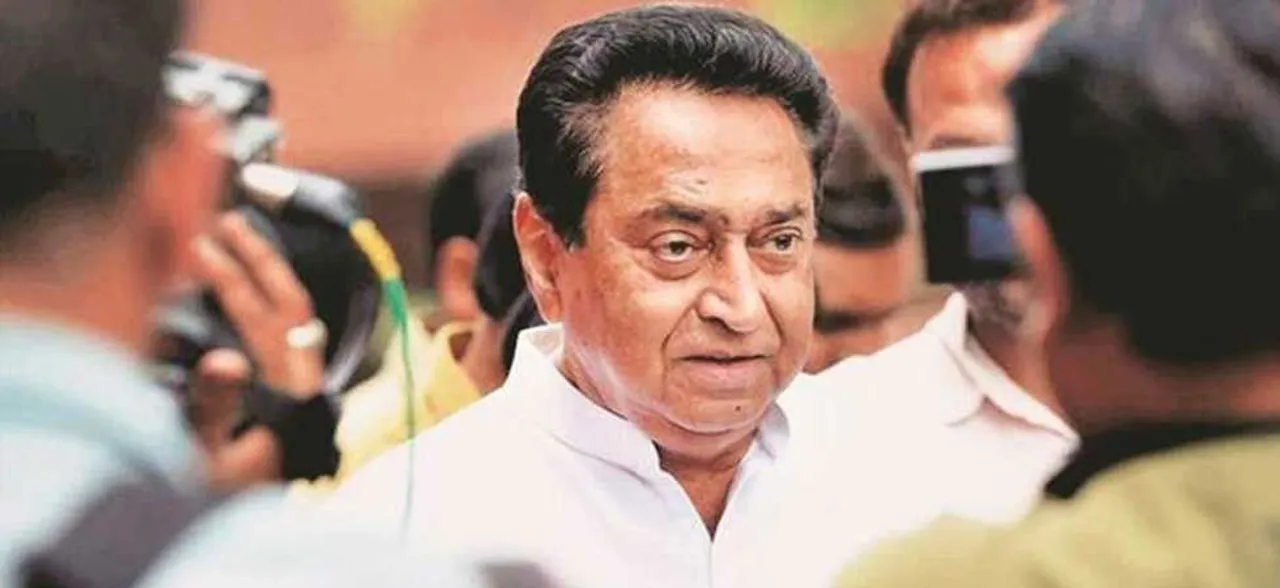 Madhya Pradesh BJP MLAs, who voted in favour of Kamal Nath govt, sent to undisclosed location