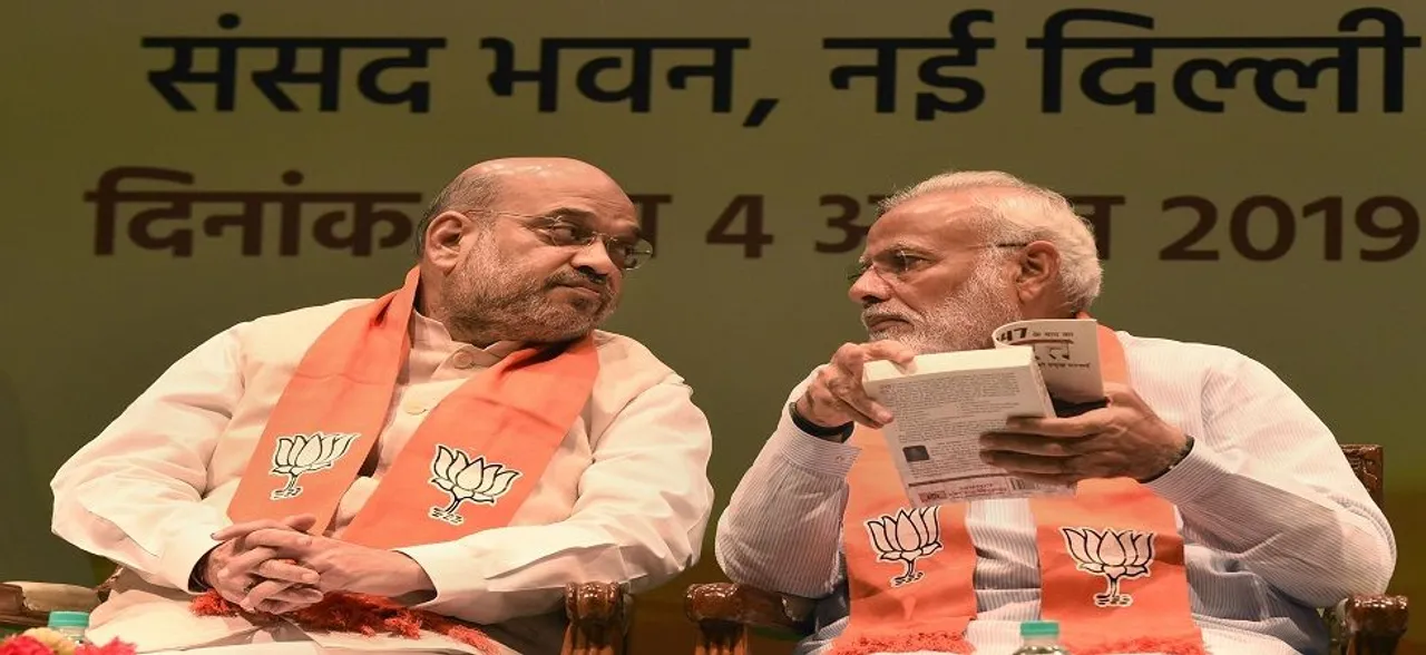 There will be museum for all former PMs, invite families to share aspects of their lives: Modi 