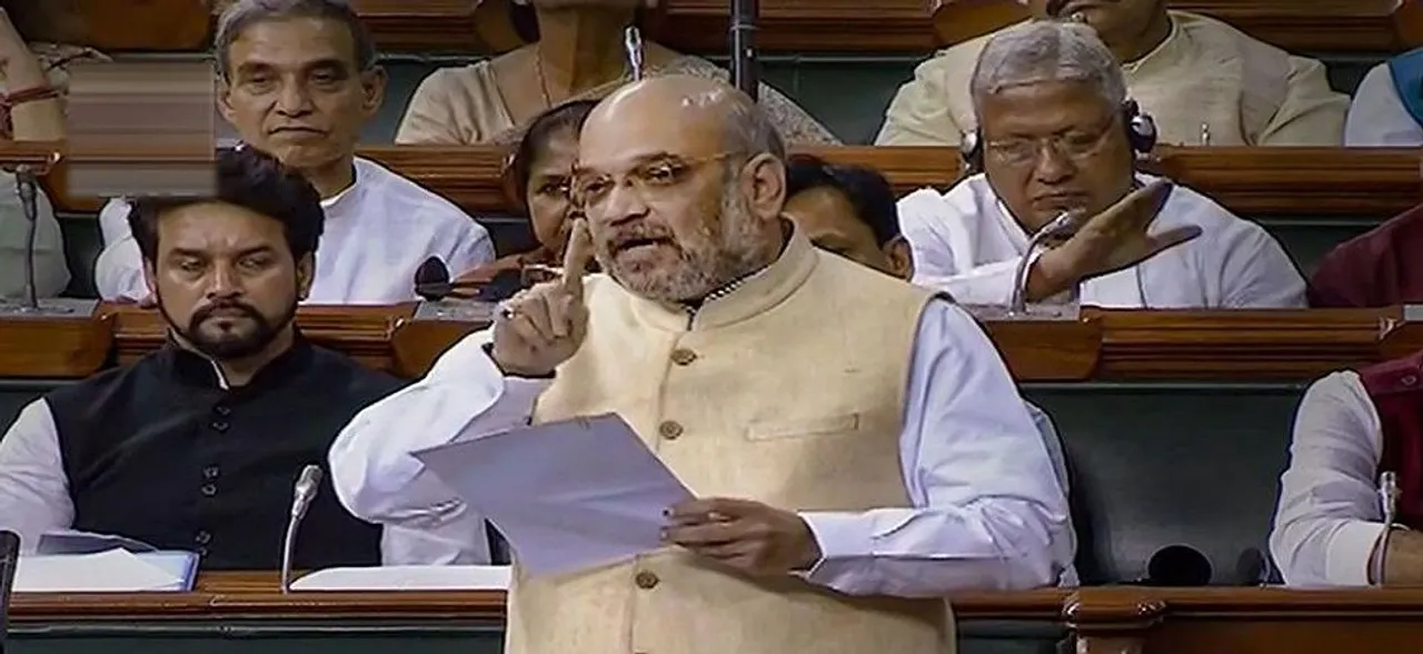 UAPA, bill which will empower govt to designate individuals as terrorists, passed in Lok Sabha