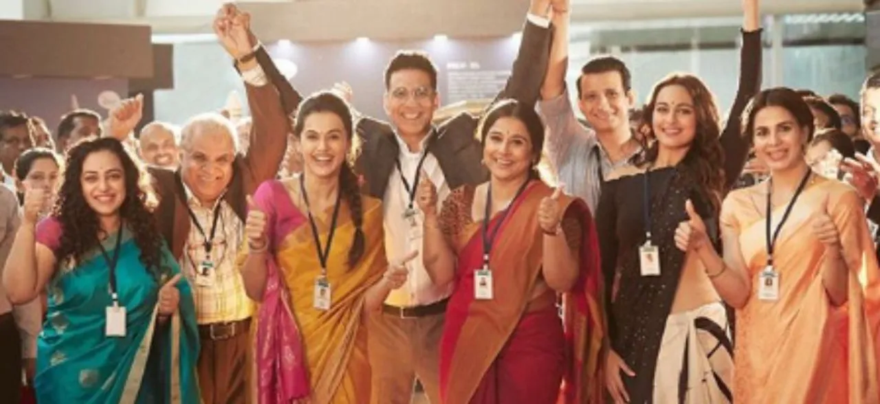 Mission Mangal new song â€˜Dil Mein Mars Haiâ€™: Akshay Kumar and Vidya Balanâ€™s hard-work will leave you inspired