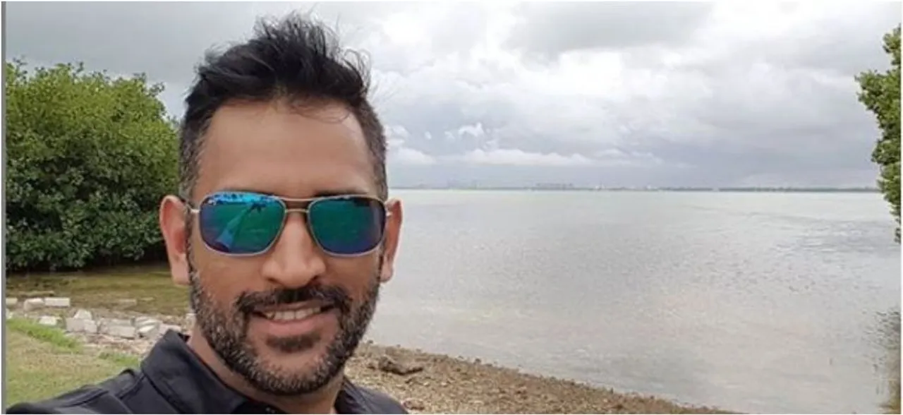 Amrapali Group entered into 'sham agreements' with firm linked to MS Dhoni: Auditors to Supreme Court