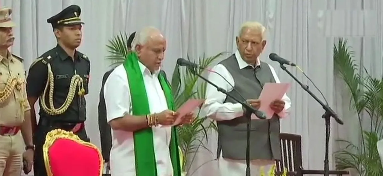 BS Yediyurappa sworn-in as new Karnataka chief minister, trust vote on Monday