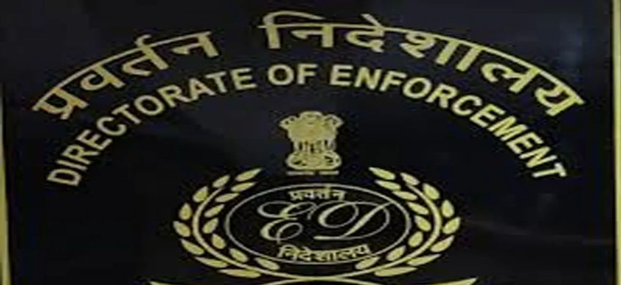 VVIP choppers case: Kamal Nath's nephew gives slip to ED