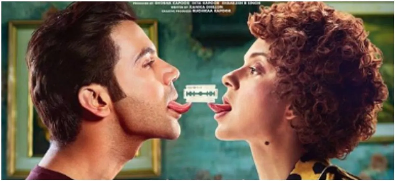 Judgementall Hai Kya box-office collection: Kangana Ranaut and Rajkummar Raoâ€™s film earns THIS much on opening day
