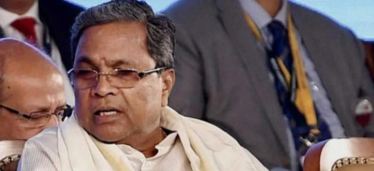 Formation of government in Karnataka by BJP victory of â€˜horse-tradingâ€™: Siddaramaiah