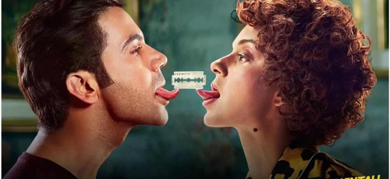 Judgementall Hai Kya box-office collection day 2: Kangana Ranautâ€™s film witnesses growth