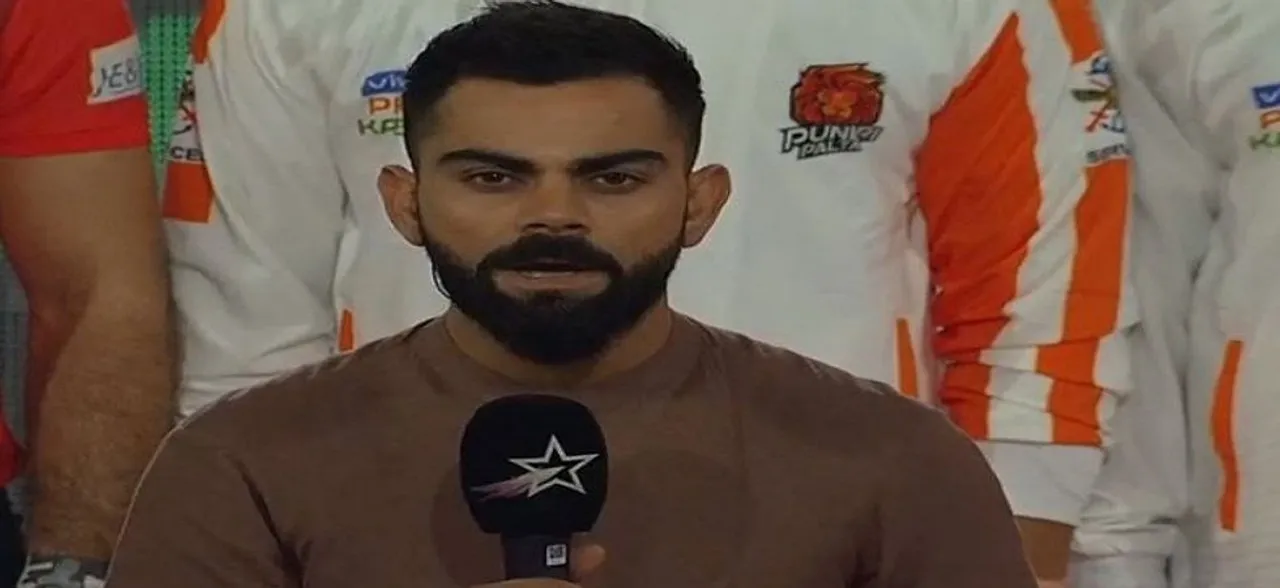 Virat Kohli Sings National Anthem Ahead Of Pro Kabaddi League Match