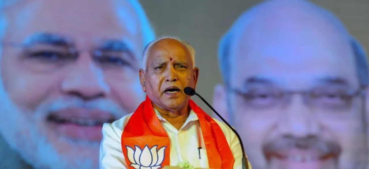 Karnataka: Yediyurappa moves confidence motion in Assembly 