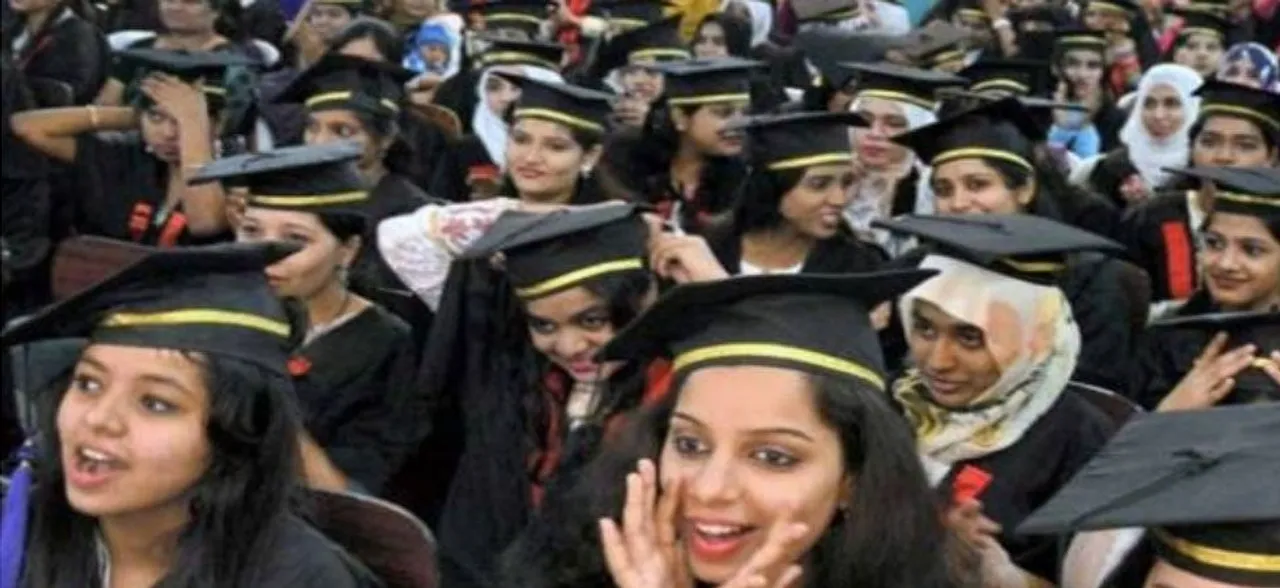 Perspective on accreditation of HEIs by single vs. multiple accrediting bodies