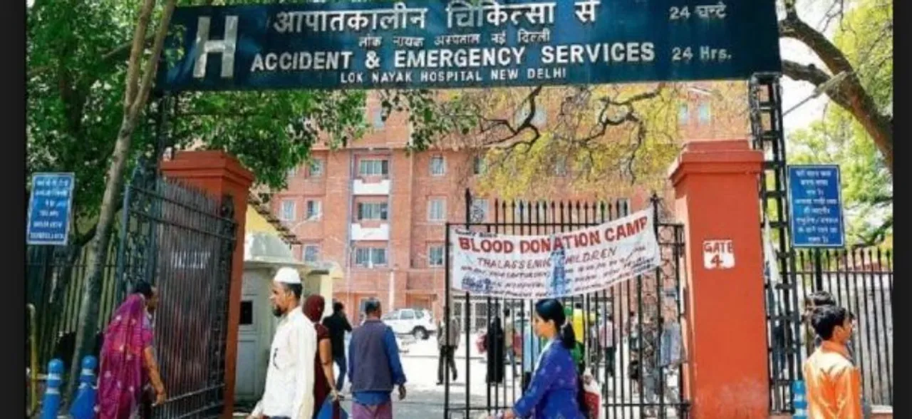 Resident doctors on strike against NMC bill, withdraw emergency services