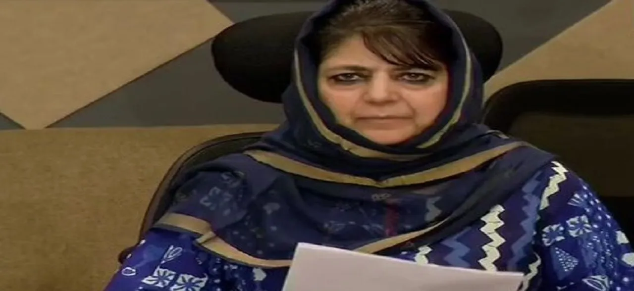 There is atmosphere of fear in J&K, never seen such panic, requesting PM not to do this: Mehbooba Mufti