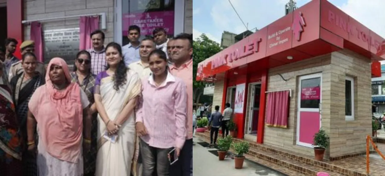 Noida gets its first 'Pink Toilet', 10 more to come up by October