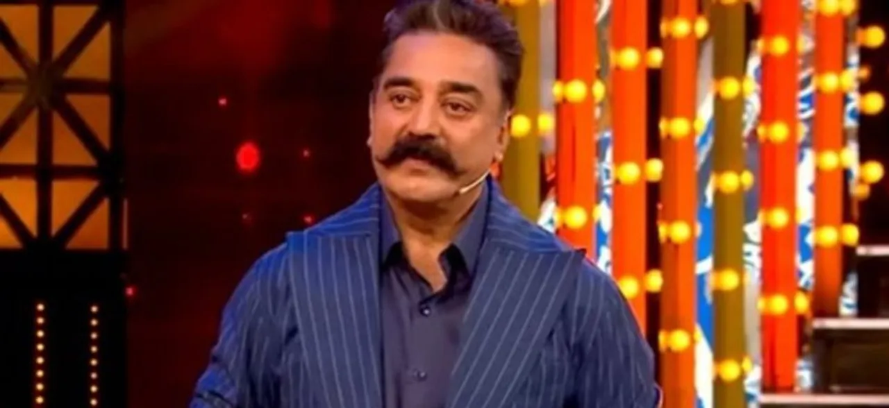 Bigg Boss Tamil 3 elimination week: This popular contestant to be evicted from house?