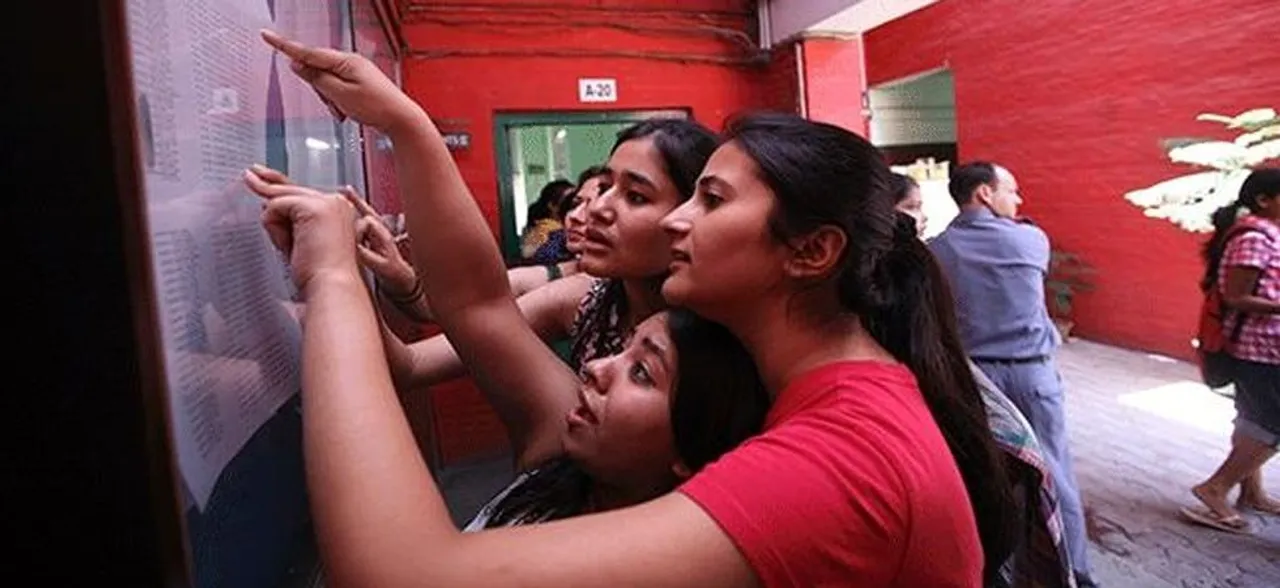 Jharkhand JAC Class 8 Special exam result declared, Check at jac.jharkhand.gov.in