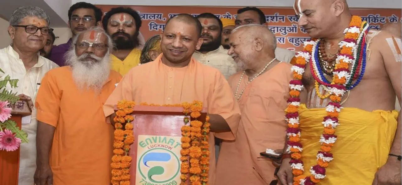 Knew mediation process to resolve Ayodhya dispute would fail, says Yogi Adityanath