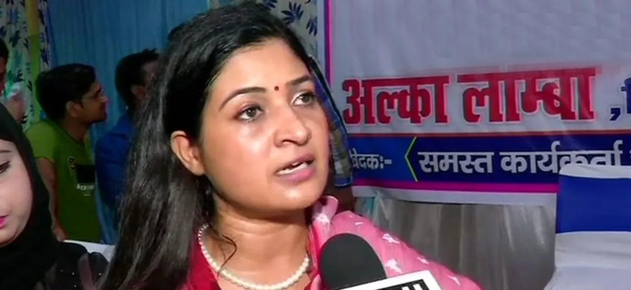 AAP lawmaker Alka Lamba to resign from party's primary membership