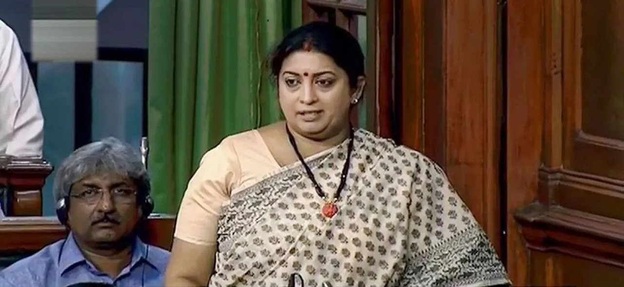 You left without fulfilling your 'promise': Smriti Irani laments Sushma Swarajâ€™s death