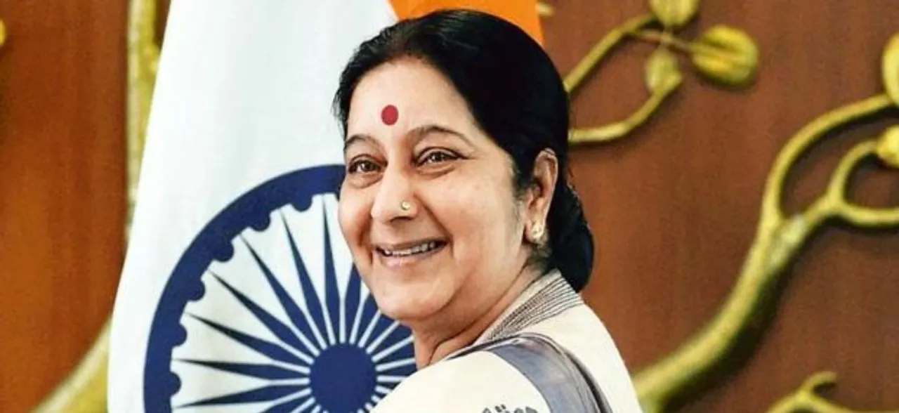 Telangana CM expresses grief at Sushma Swarajâ€™s demise