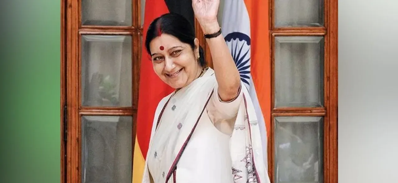RIP Sushma Swaraj: Karnataka leaders condole Swarajâ€™s death