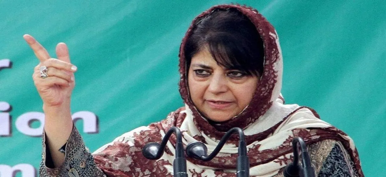 'Govt wants to break my mother's spirit': Mehbooba Mufti's daughter on her arrest