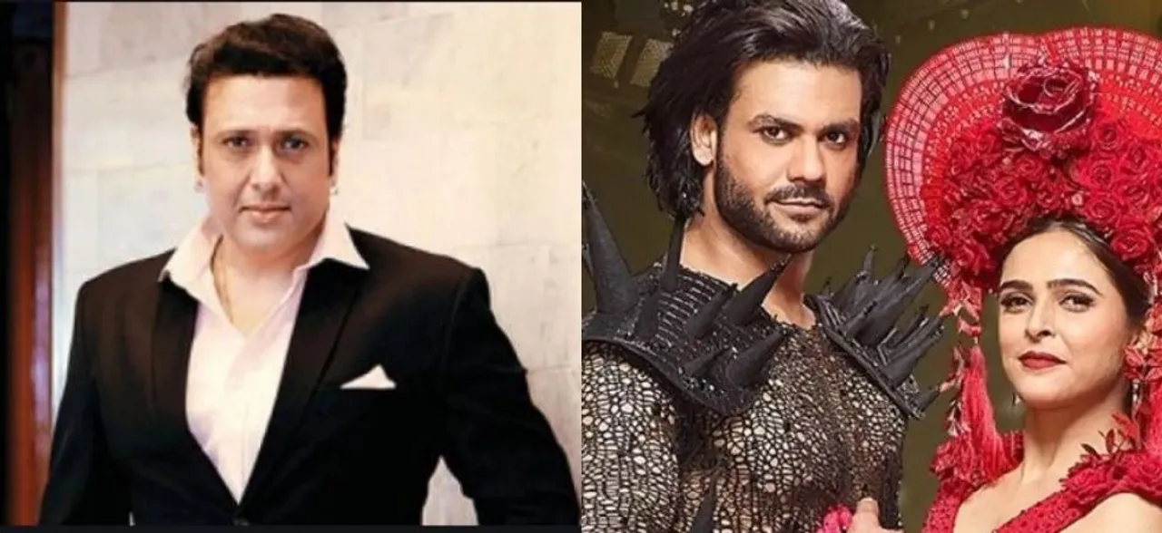 Nach Baliye 9: Govinda's comment on Madhurima Tuli and Vishal Aditya Singh's relationship leaves everyone shocked