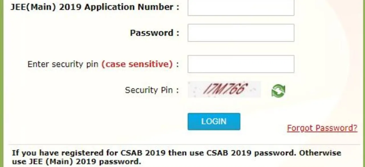 CSAB 2019 Supernumerary Round Seat Allotment declared, details here