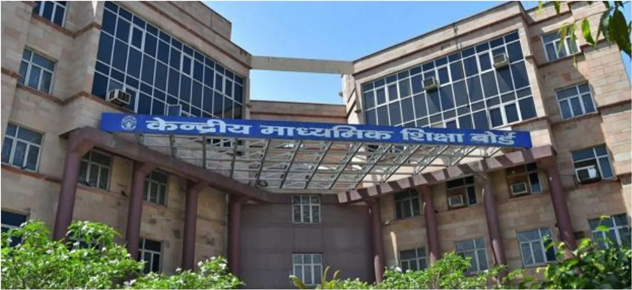 CBSE hikes board exam fees for SC/ST students by 24 times, general category to pay double