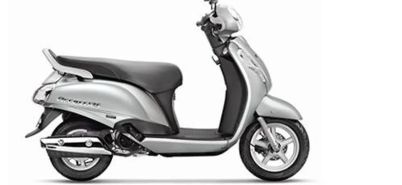 Suzuki Access 125 drum brake with alloy wheel variant launched in India at THIS price: Details inside 