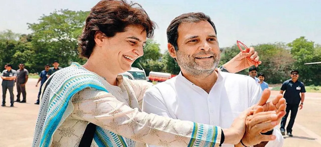 'Best brother in the world', Priyanka Gandhi's adorable Rakhi wish to Rahul Gandhi will make you go Aww!