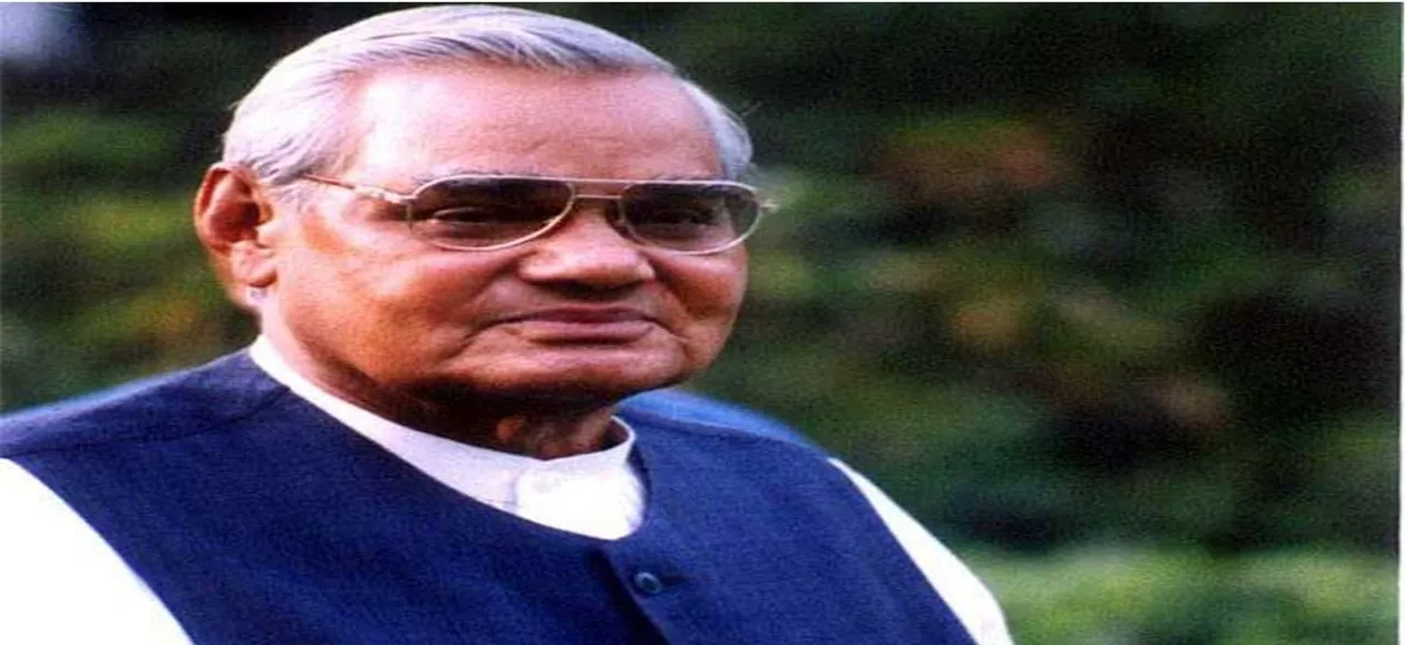 Atal Bihari Vajpayee Death Anniversary: 10 memorable quotes by Indiaâ€™s most-loved politician