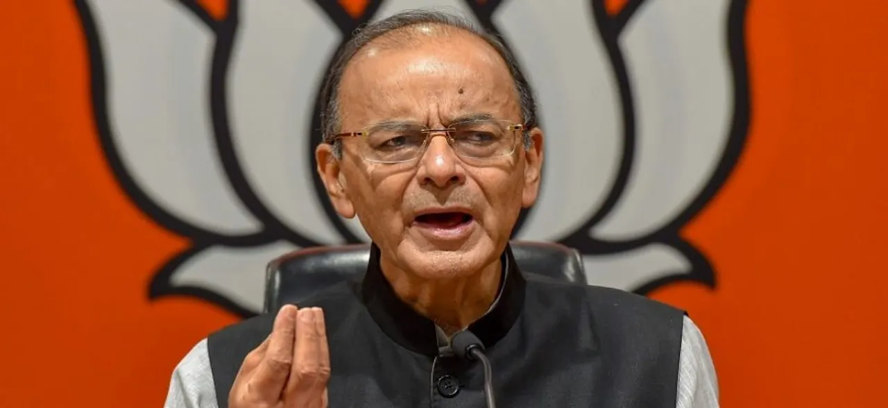 Arun Jaitley continues to be 'critical', security beefed up outside AIIMS ward, health bulletin soon