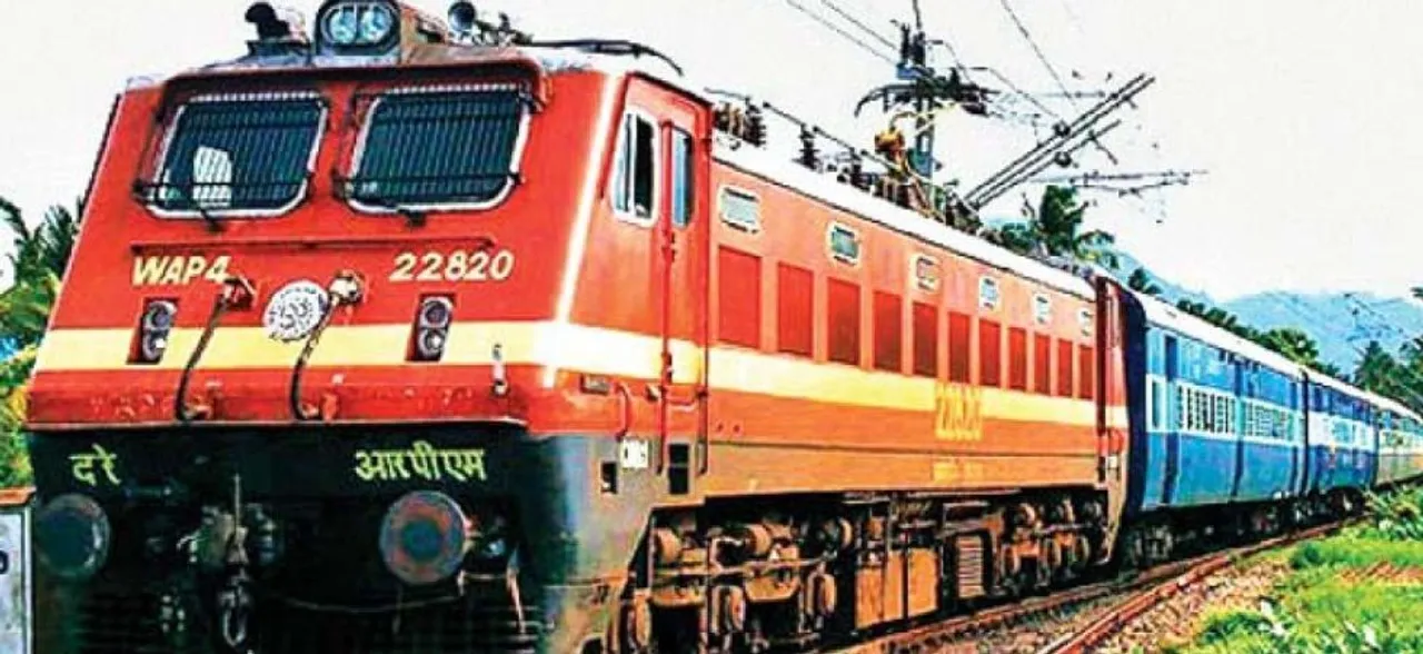 Hereâ€™s how to download admit card for RRB NTPC exam  